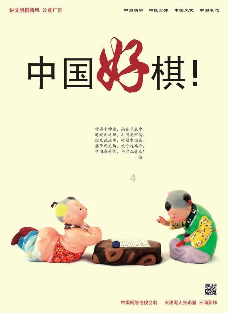 吴京的蜜糖婚姻背后，是妻子谢楠的一句“我养你”，你怎么看？游戏画面