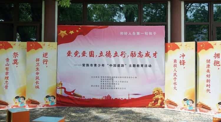 单身狗大作战