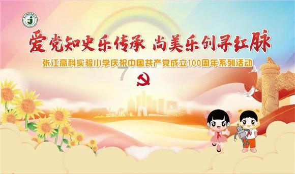 “双顶男孩找不到,双顶女孩没人要”看看你家孩子是双顶吗?