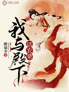 营救青少年