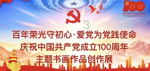 谁是公主