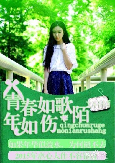 三色变形小怪