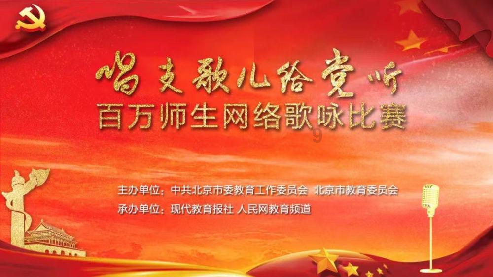 森林之神萨梯