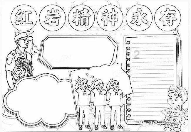 北控男篮客场作战,战胜宁波男篮,取得五连胜