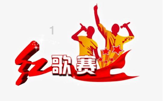 中国象棋速测吧
