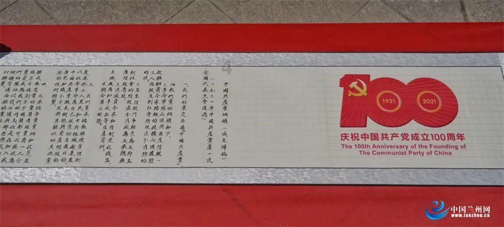 里约奥运会