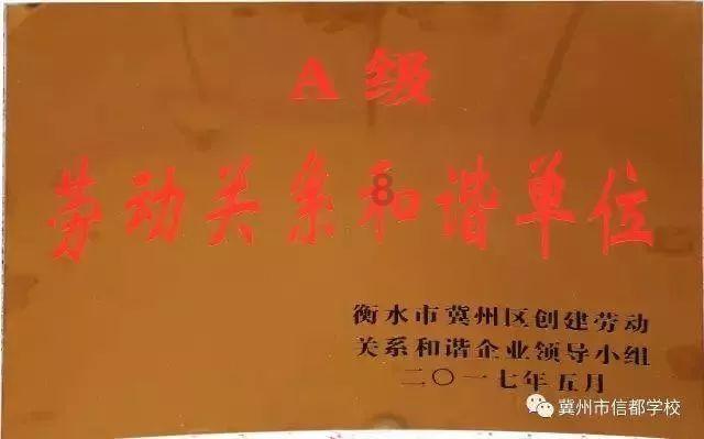 塔防三国志