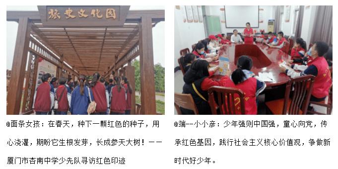 纳斯达克中国金龙指数涨超3%