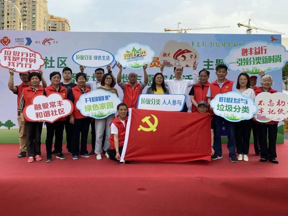 飞仙诀
