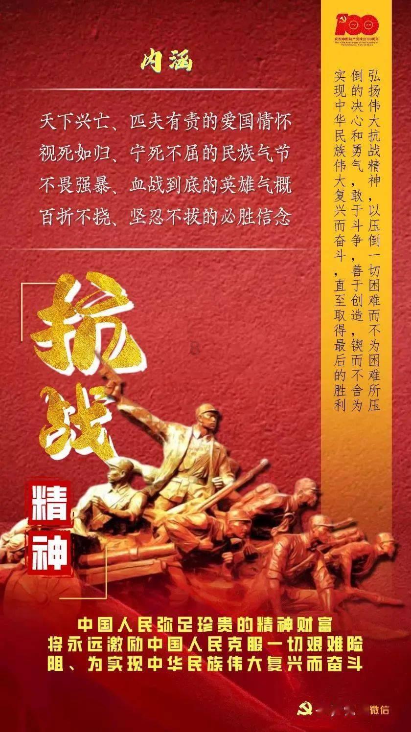 全民剧本大师内置菜单