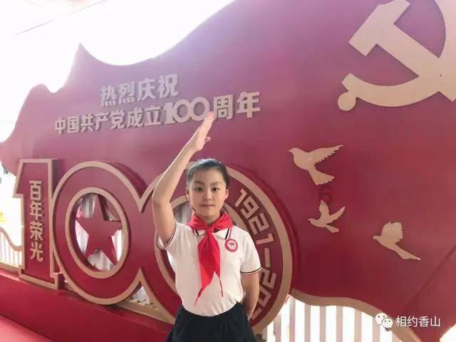 西安加强知识产权运用