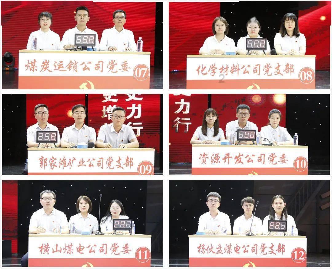 小魔仙的闺蜜装