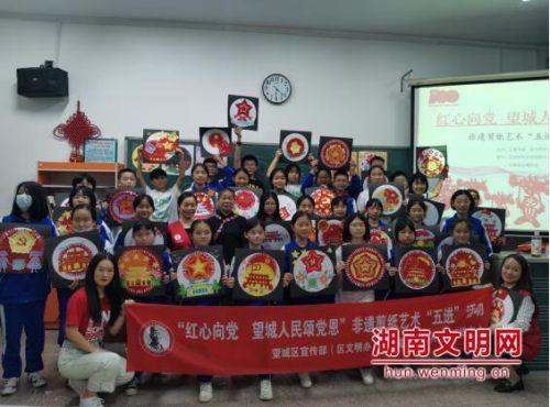 小狗救援行动选关版