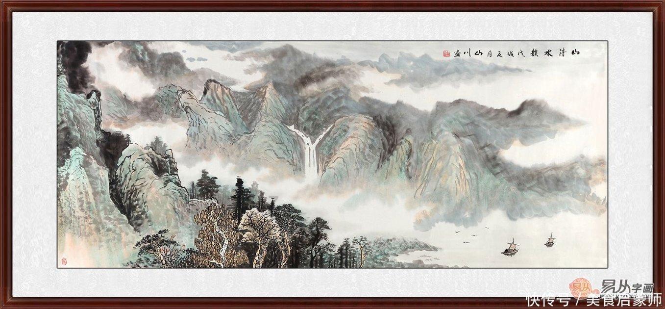 六盘水市委老干部局赴帮扶联系点开展走访慰问活动