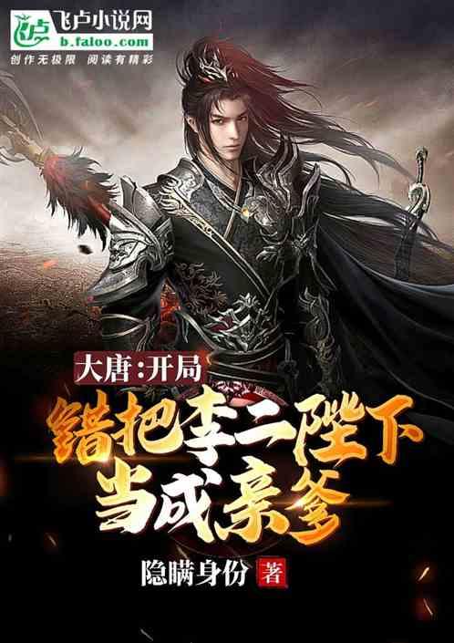 为什么说贫贱夫妻百事哀？
