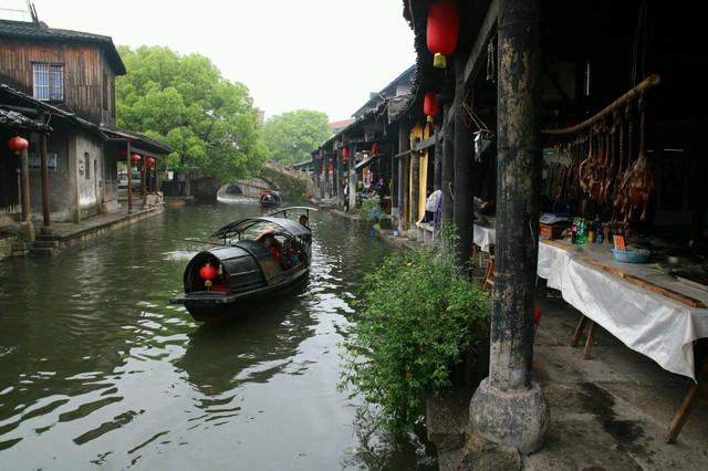 摇滚乐团的装扮