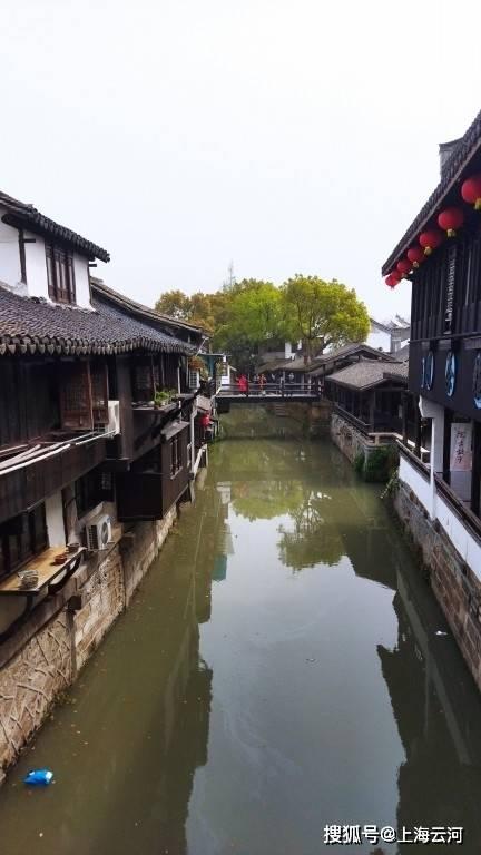 三国群英7
