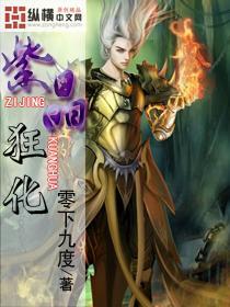 国华网安(000004.SZ)：截至2024年1月19日收盘公司股东户数为32060户