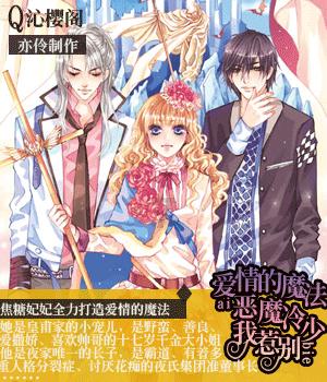 《刺客信条代号red》将于7月公开实机演示